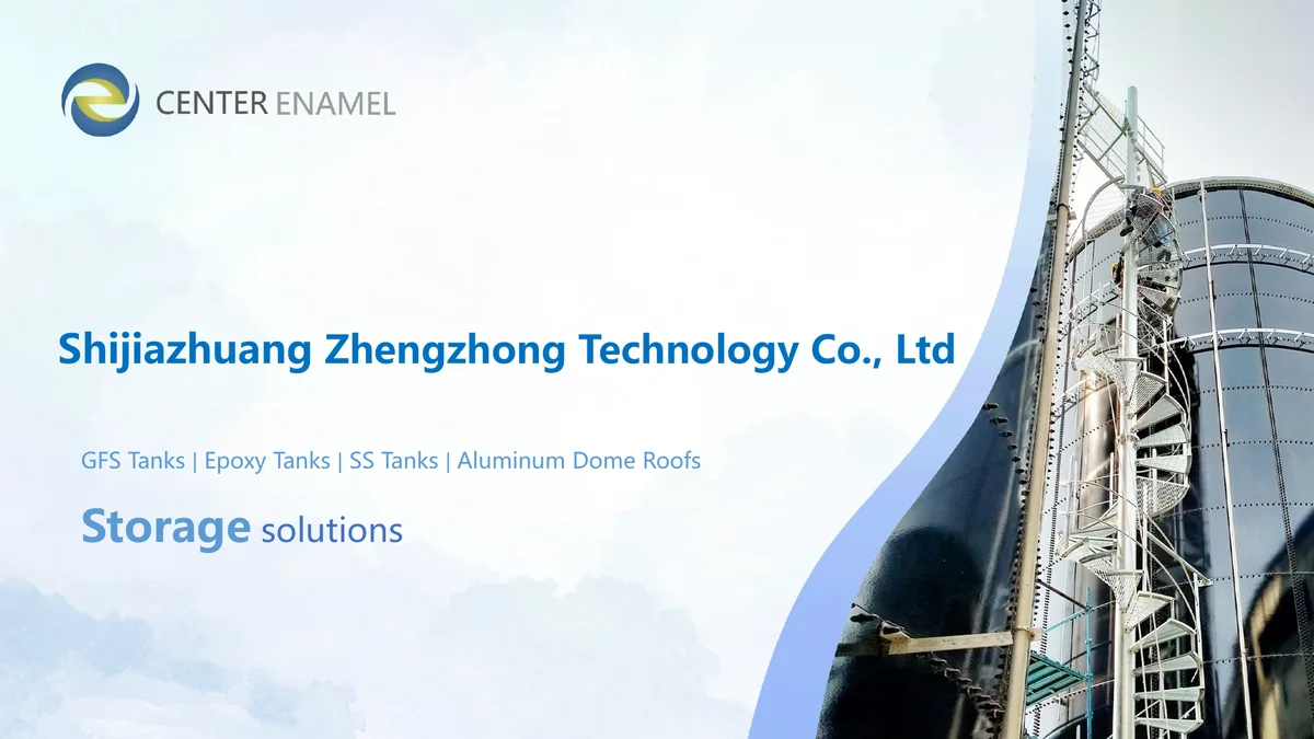 How to Review Factory Capability for Industrial Tank Suppliers