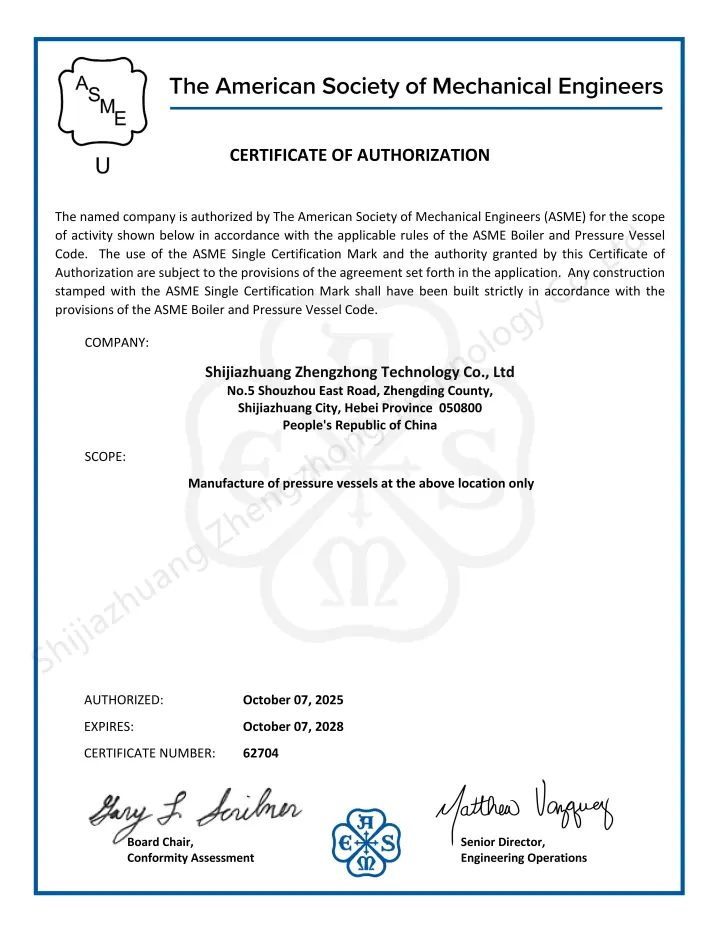 Center Enamel ASME certificate reference for industrial tank engineering capability review