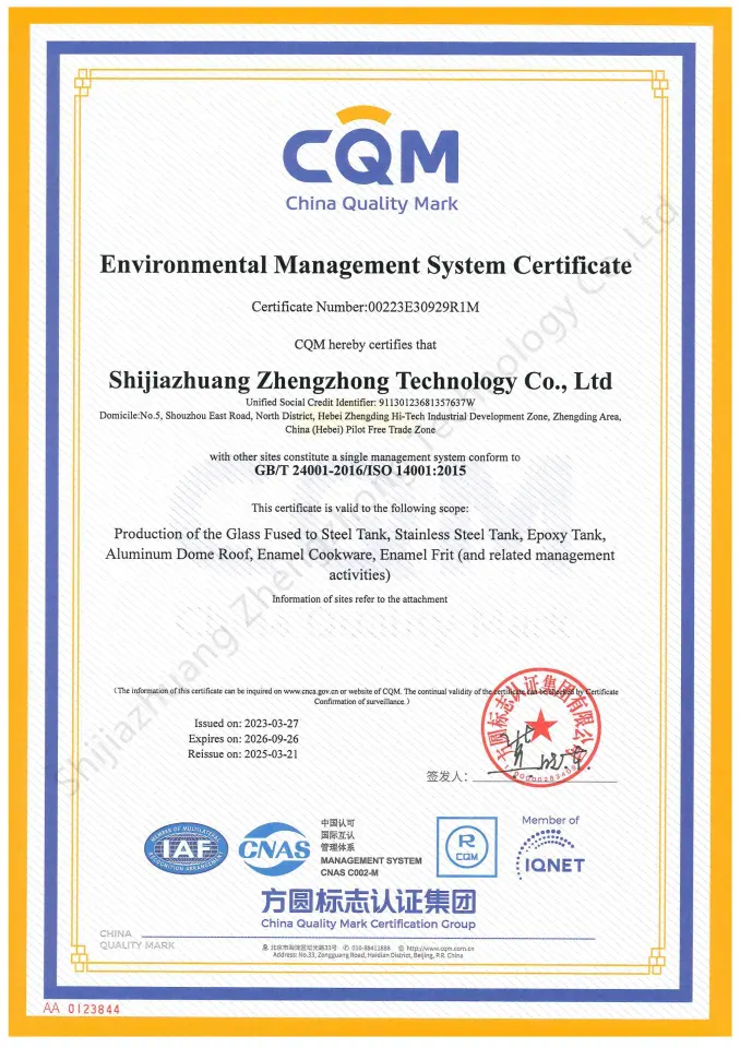 Center Enamel ISO 14001 certificate for industrial tank factory environmental management