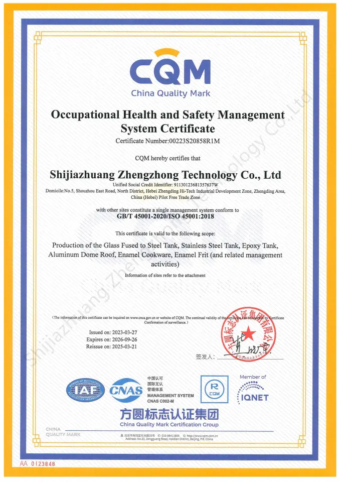 Center Enamel ISO 45001 certificate for industrial tank production health and safety management