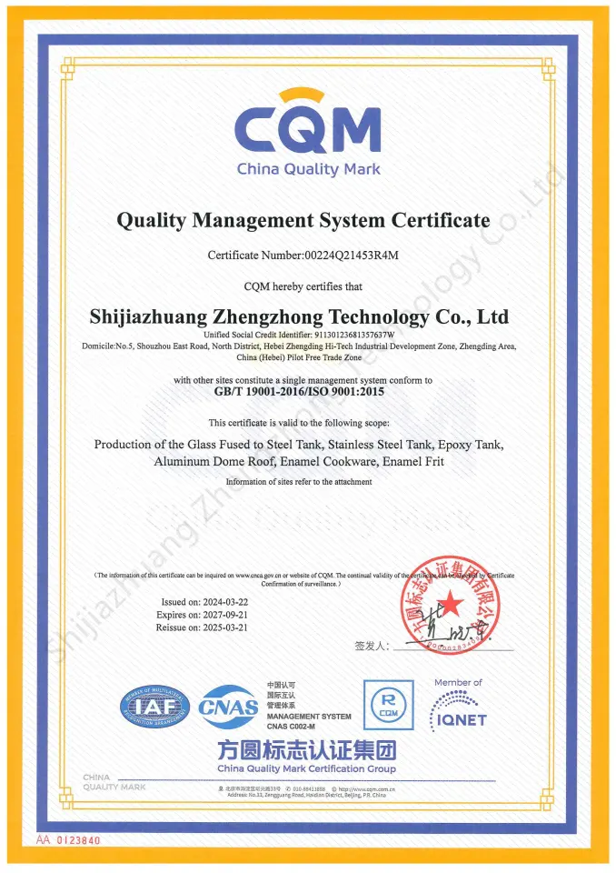 Center Enamel ISO 9001 certificate for industrial tank manufacturing quality management