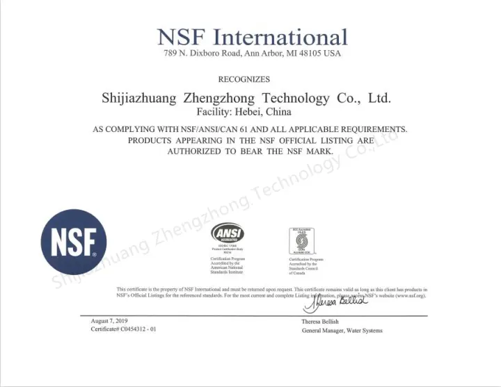 Center Enamel NSF ANSI 61 certificate for potable water industrial storage tank projects